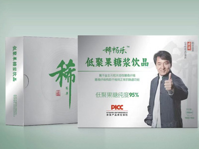 低聚果糖漿飲品